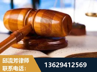 余姚-刑事案件