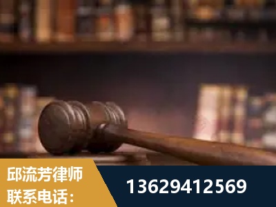 余姚-毒品罪改判