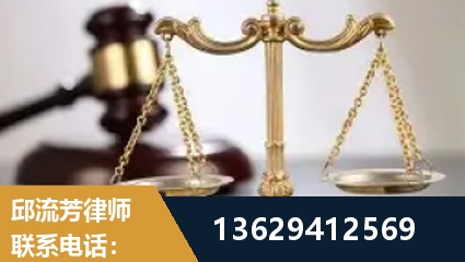 余姚-疑难刑事案件处理