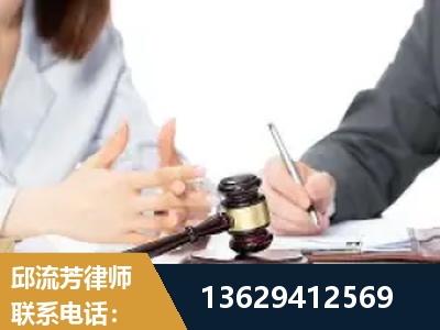 余姚-新型网络犯罪