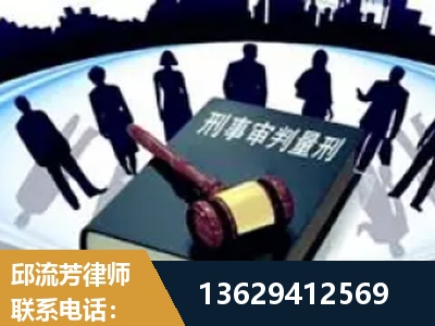 余姚-诈骗类犯罪