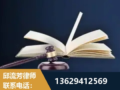 余姚-遗产继承