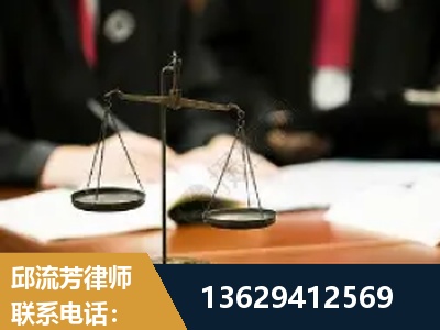 余姚-抚养权