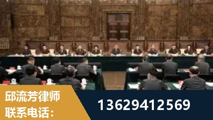 余姚-重大刑事案件处理