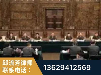余姚-疑难刑事案件处理