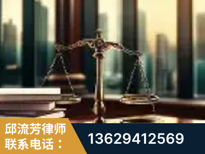 余姚-重大刑事案件处理
