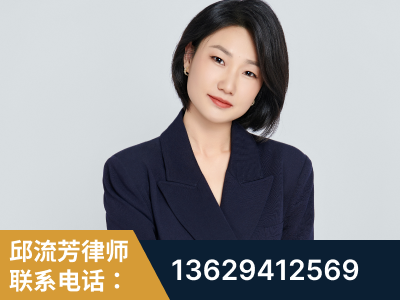 余姚-企业展示图